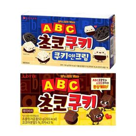 【爆款超低价预售 急单慎拍】韩国进口网红零食 LOTTE乐天ABC巧克力味字母曲奇饼干休闲小吃43g