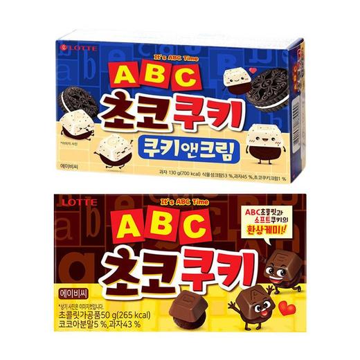 【爆款超低价预售 急单慎拍】韩国进口网红零食 LOTTE乐天ABC巧克力味字母曲奇饼干休闲小吃43g 商品图0