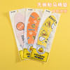 「三款可选！无痕贴马桶垫」印花卡通粘贴式马桶贴 居家日用素色可反复水洗浴室马桶坐垫坐便垫 商品缩略图0
