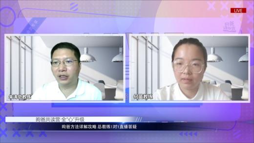 “孩子喜欢不用点读笔只是自己看允，这样是允许他还是建议用点读笔呢？ 商品图0