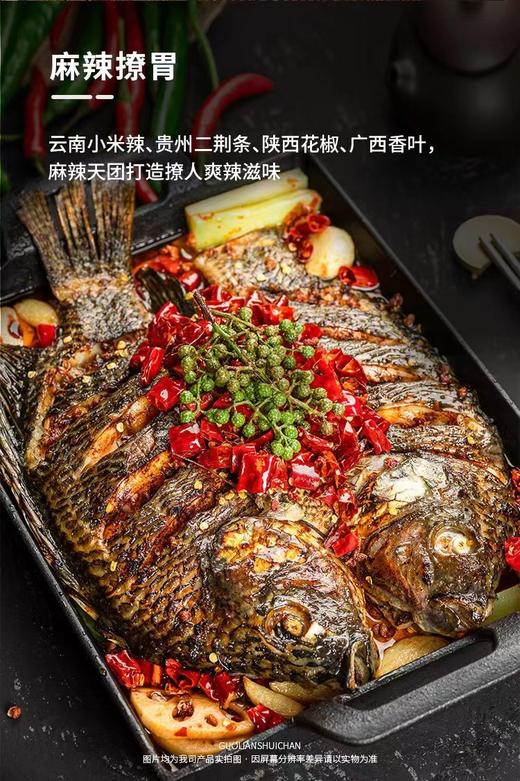 国联烤鱼1kg/ 盒（ 2盒装）精选罗非活鱼熬制 加热即食 商品图3