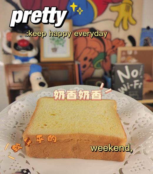 厚切黄油吐司面包 能量补给营养又方便 大人小孩放心吃1000g[福利品] 商品图5