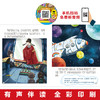【6-9岁】《写给孩子的科学启蒙课》（全4册）注音版【99元3套11.25-11.30】 商品缩略图3
