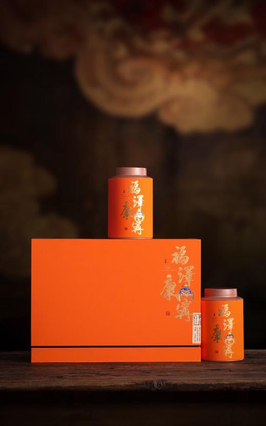 福泽康宁礼盒套装新年礼盒空礼盒双色可选250g 商品图1