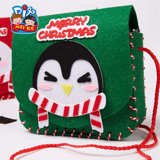 2022圣诞节小礼物冰雪背包手工diy幼儿园装饰圣诞树创意制作材料儿童 商品图2