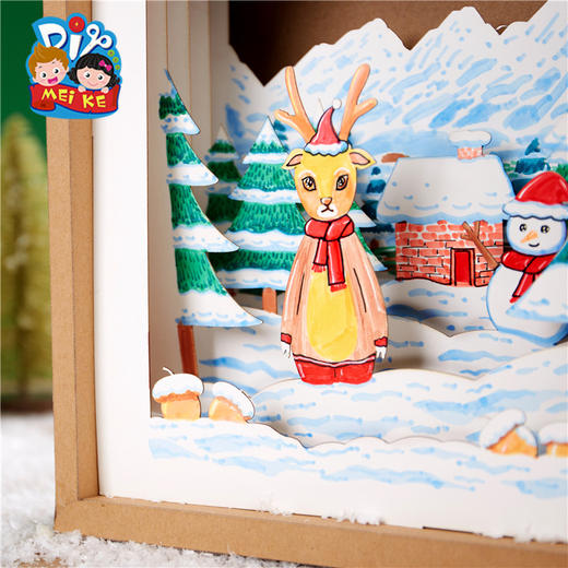 2022圣诞节手工diy纸雕立体画儿童创意美术礼物装饰品幼儿园圣诞树 商品图4
