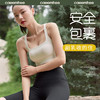 卡益抹胸KJ04522 商品缩略图1