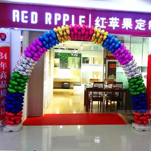 【资材】四叶草铝膜气球  18寸  50个装 商品图10