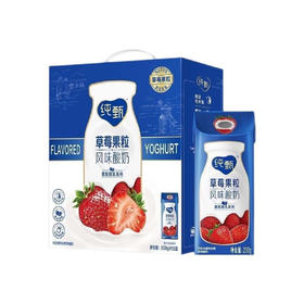 蒙牛纯甄草莓果粒风味酸奶200g
