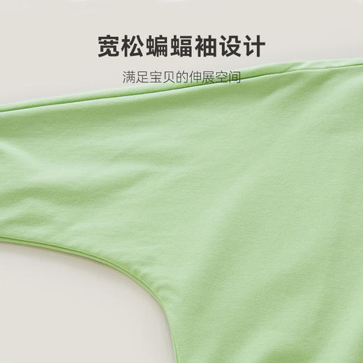 英氏儿童卫衣女童长袖t恤春装衣服打底衫宝宝上衣 商品图2