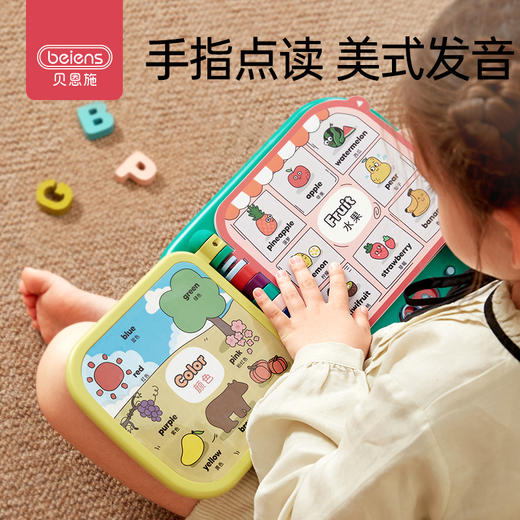 贝恩施108词英语启蒙点读100早教幼儿有声书宝宝益智学习玩具 商品图0