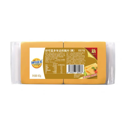 妙可蓝多车达芝士片黄片40片/80片干酪奶酪片 商品图0