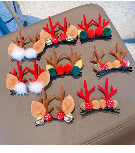 【森系圣诞 鹿角发夹】圣诞鹿角发夹2对（两个颜色各一对） 商品图0