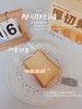 厚切黄油吐司面包 能量补给营养又方便 大人小孩放心吃1000g[福利品] 商品缩略图4