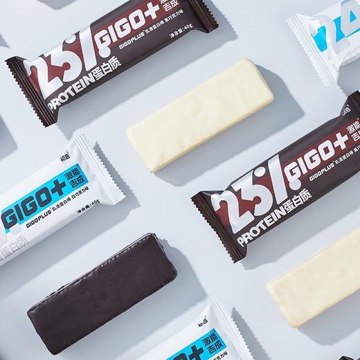 CHUJI/初吉 买一送一共两盒运动健身乳清蛋白棒威化饼干360g 商品图1