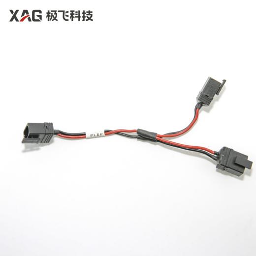 XP Y型水泵板雷达供电线 商品图0