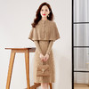 小个子针织连衣裙，法式气质毛衣裙披肩两件套装HR-WY23239 商品缩略图2