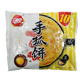 三全原味手抓饼900g