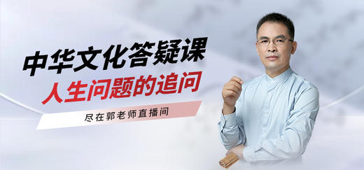 让经典照亮生活 感受经典之美 商品图0