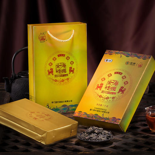 中茶 海堤茶叶官方旗舰店 金花香橼 乌龙茶发花茶砖 一公斤装 商品图1