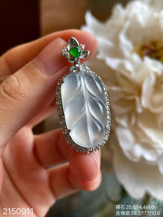 玻璃叶子吊坠 56999【2150911】 商品图2