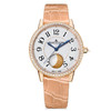 积家 Jaeger-LeCoultre 约会系列 Q3572420 腕表 商品缩略图0