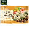 비비고왕만두必品阁王饺子490g 商品缩略图4