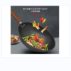 康佳炒菜锅 商品缩略图3