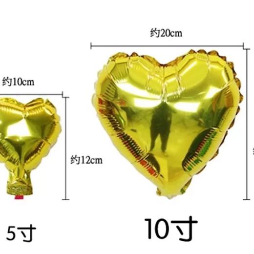 【资材】10寸 铝膜气球  50个装 商品图3