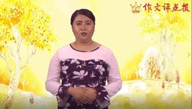 塑造鲜明人物形象的技巧