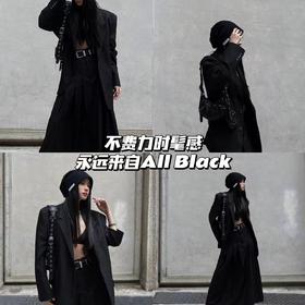 天噜啦！这样穿出门一直被追着要链接了🙊