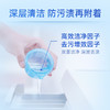 蓝月亮洗衣液12斤套装：亮白增艳薰衣草3kg瓶+1kg袋*3（新老包装随机发货） 商品缩略图2