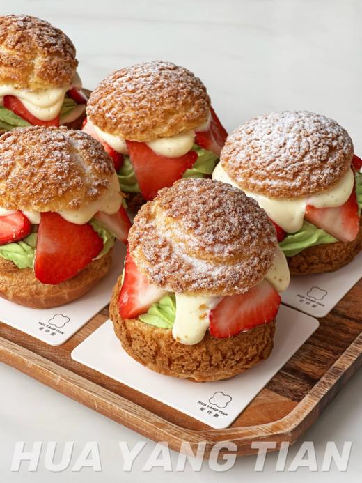 甜品 🍔草莓小汉堡·开心果草莓泡芙🍓 商品图3