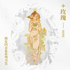 MUCHA穆夏【四朵花—玫瑰】经典插画艺术金属链饰书签 20世纪时尚先锋新艺术运动 唯美大师名画复古优雅文艺礼品黄铜【中商文创】 商品缩略图0