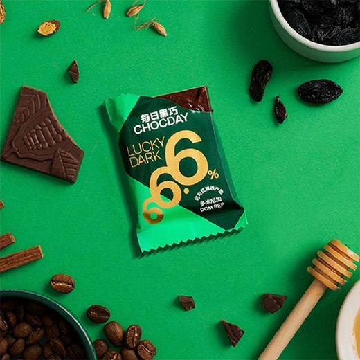 每日黑巧LuckyDark礼盒180g 商品图2