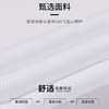 圣得西衬衫男长袖春季帅气修身商务正装纯色职业白衬衣男2112953801 商品缩略图4