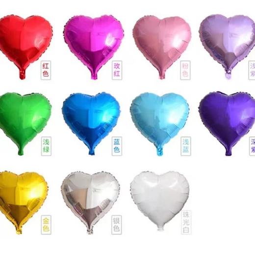 【资材】10寸 铝膜气球  50个装 商品图0