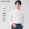 圣得西衬衫男长袖春季帅气修身商务正装纯色职业白衬衣男2112953801 商品缩略图0