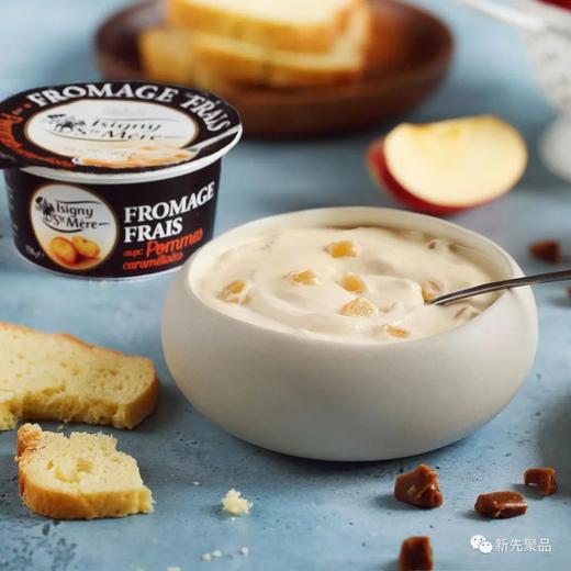 法国酸奶天花板6种新口味大包装！巴黎美食大赛冠军 天然超好吃！ 商品图1