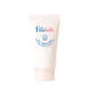 【Ellebebe嗳乐蓓贝】婴儿花蕾舒缓护臀膏 100ml 商品缩略图0
