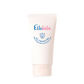【Ellebebe嗳乐蓓贝】婴儿花蕾舒缓护臀膏 100ml