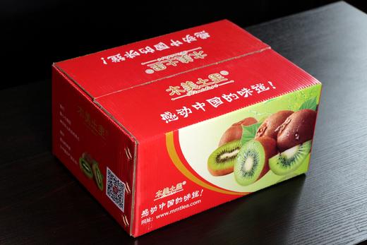 *木美土里晚熟小红心猕猴桃 商品图5