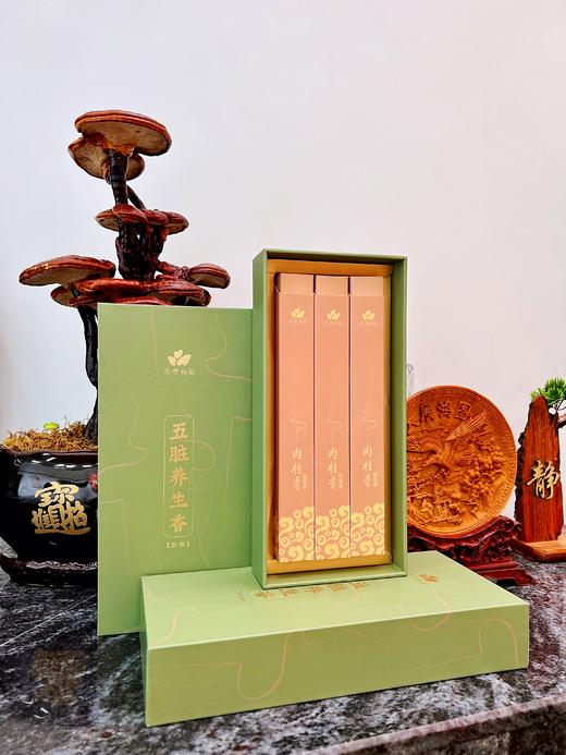 益肾香礼盒 商品图2