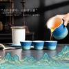 传世名画立体浮雕窑变茶具《江山茶具》千里江山图以瓷作画|跃然杯上 商品缩略图1