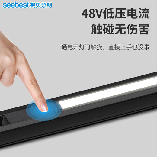 星耀系列-mini磁吸泛光灯（3000K停产) 商品图1