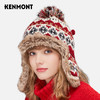 KENMONT 卡蒙成人儿童帽子  保暖舒适，买就送价值138元的手套，多买多送 商品缩略图2