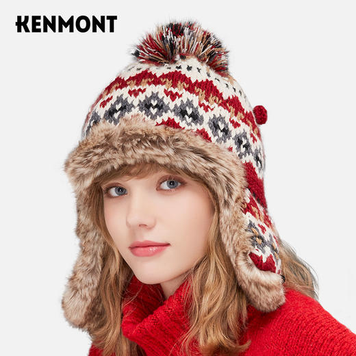 KENMONT 卡蒙成人儿童帽子  保暖舒适，买就送价值138元的手套，多买多送 商品图2