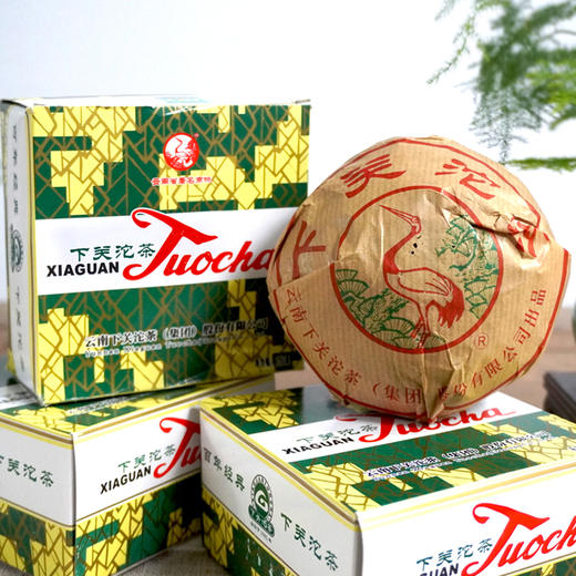 2010年下关销法沱熟茶250克大沱 干仓真品下关经典高性价比 甜润好口感 商品图1