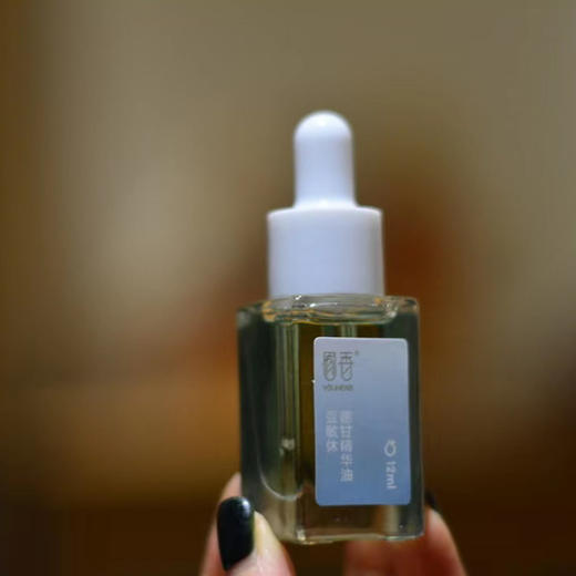 精华油 漫时光/白富美/豆敏休 商品图1