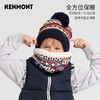 KENMONT卡蒙KM-4588/KM-4591  女童加厚保暖超值两件套，下单送价值138元手套，多买多送 商品缩略图7